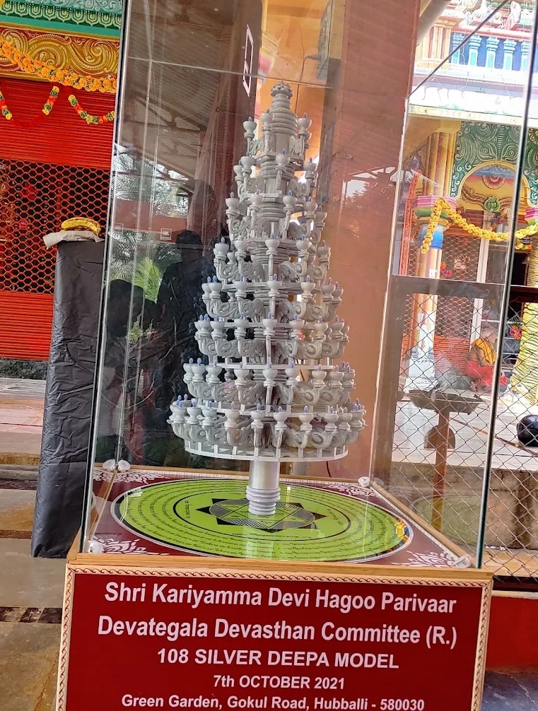 Temple gallery image 2