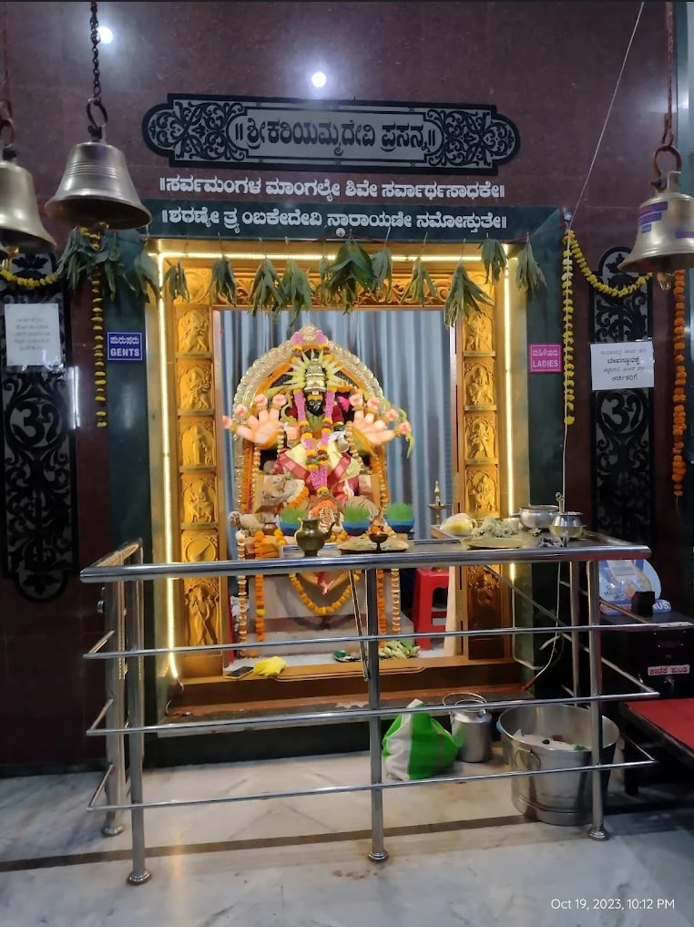 Temple gallery image 3